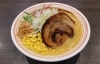 【味噌系】