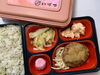 ヘルシー弁当「１２月１０日のお弁当🍱」