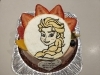 「三連休のお出掛けに♪」