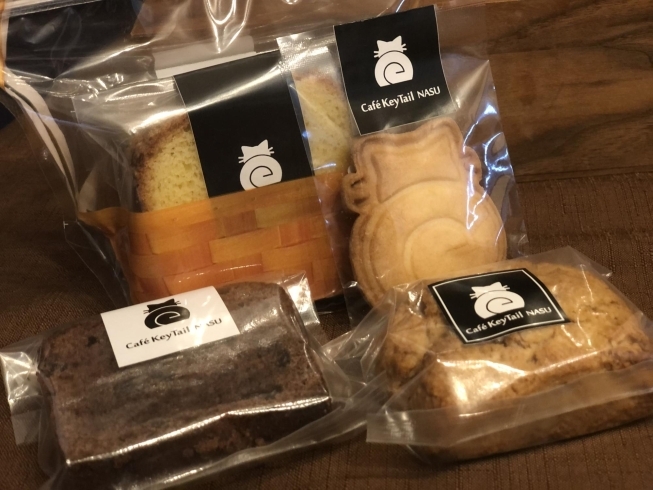 Cafe Keytail Nasu さんの可愛いスイーツ自販機 那須 那須塩原 きらきらホットなすしおばら編集部のニュース きらきらホットなすしおばら 那須塩原市 Cafe Keytail Nasu さんの可愛いスイーツ自販機 那須 那須塩原 きらきらホットなすしおばら編集部のニュース きらきらホットなすしおばら 那須塩原市