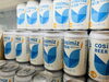 「小清水町のこしみずビールが入荷いたしました！」