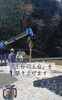 丁寧な杭打ちで"建物""を支えます「庄原市東城町の地盤改良工事｜スクリューで築く「土台の土台」と勉強会残3枠のお知らせ」