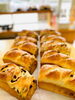 「【西条市 周布】BAKERY にこぱんさんが2周年！」