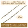 「使わなくなったネックレスをブレスレットにリメイクして、娘さんにプレゼントしました✨」