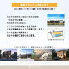 気になる土地＋建物をセットでご提案！「【5/17(土)・18(日)開催】土地＋間取り無料プランニング会のお知らせ」