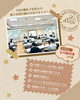 五月病は、日々の過ごし方で改善します🎶「5月の朝礼🌱五月病対策方法・㊗️新入社員入社！【おすすめの建設 会社（茅野市）求人募集中！」