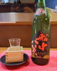 日本酒　船中八策「美味しい日本酒に美味しい肴」