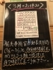 ワンちゃん☆22(日)発送返事休様　オーダーご依頼分 ようじ on X: 
