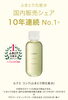 「sweet掲載商品取扱店《プライベートサロンanoa》」