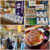 「道の駅木曽福島『市場の日』イベント開催中！」