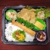 真アジフライ&エビフライ「11月9日のお弁当」