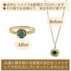 「お母様から譲り受けた、エメラルドリングのアームを切ってペンダントネックレスに簡単リメイクしました✨」