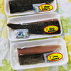 「魚魚市場鮮魚コーナーおすすめ商品は「有頭えび・アサリ」です♪」