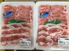 冷しゃぶ用「焼肉セット♬」