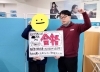 「中学受験！全員第一志望校合格！！【大分市大道の少人数集団指導塾　王子・南大分・城南・上野ヶ丘・附属・大分西・大道・西の台・荏隈・金池・豊府】【個別指導】【大学受験】【中学受験】」