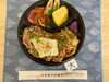 「本日の手作り弁当は旨辛タレがご飯によく絡む「ひだまり丼」！豚肉と玉ねぎの特製丼を9時30分より販売いたします」