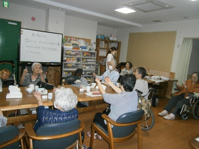 「雨降り　　　交野市　デイサービス　老人ホーム　小林診療所」