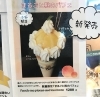 閉店しました Chillout チルアウト ソフトクリーム畑 長野表参道店 さんで 人気no２ ブルーベリーベリー 季節限定 マンゴー杏仁豆腐 22 かき氷 アイスクリーム特集 まいぷれ 長野市