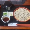 長野名物　戸隠そば