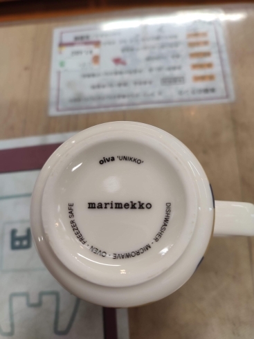 「【買取情報】マリメッコ ウニッコ マグカップ」