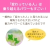 「「変わっている」「普通と違う」それでいいと思えるのが算命学（=^ェ^=) 整体・オイル・リーディング・占い・顔そり・氣功」