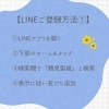 「🍀 父の日キャンペーンのお知らせ🍀」