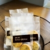 紅茶クッキー