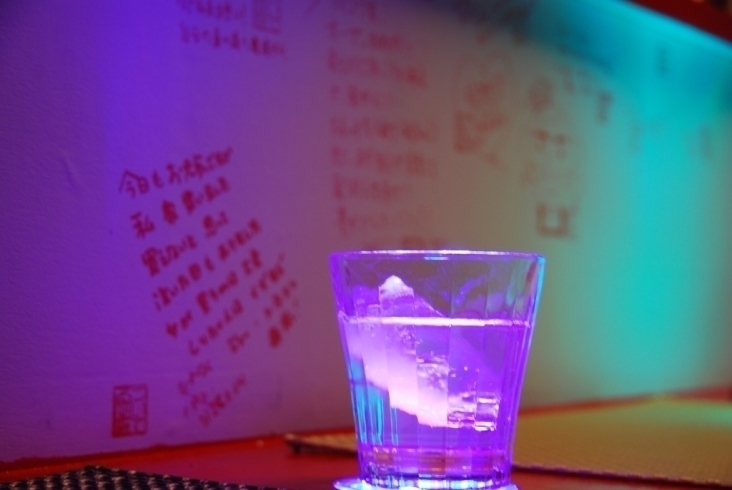 オシャレで落ち着く 西船橋駅でおすすめのbar バー 6選 船橋のおすすめグルメ まいぷれ 船橋市 オシャレで落ち着く 西船橋駅でおすすめのbar バー 6選 船橋のおすすめグルメ まいぷれ 船橋市