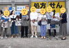 皆さんとっても素敵な笑顔でした！「生徒さんと一緒に♪」