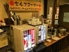 徳川ホルモンセンター豊明御殿 こだわりの産地直送 新鮮ホルモンにこだわるお肉屋さん直営の焼肉店 まいぷれ編集室一押し 豊明 東郷 日進 長久手のおすすめランチ まいぷれ 豊明 東郷 日進 長久手
