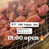 ＜出水市本町＞炭火焼き・七輪JAM