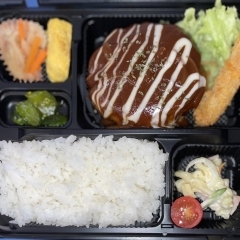 デミグラスWチーズハンバーグ弁当