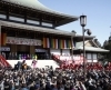 成田市のイベントカレンダー 1月 6月編 成田の四季特集 まいぷれ 成田 印西