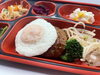 お月見ハンバーグ「９月２５日のお弁当🍱」