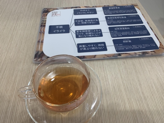 びわ茶で健康相談「漢方のお茶~且_(´∀｀* )斐川町 仏壇」