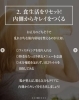 エステプロラボ川口「【脱・お正月気分！今日からできるインナービューティ新習慣！🌟】」