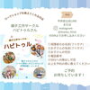 「毎月第2木曜日は、子どもを連れてママのための平井会へ♪　7月は「うちわで作る！手形・足形アート」を楽しもう！」