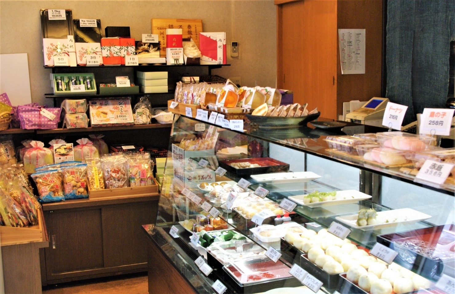 やまざきや さんの わらび餅 上田市 東御市のおすすめお店特集 まいぷれ 上田 東御 やまざきや さんの わらび餅 上田市 東御市のおすすめお店特集 まいぷれ 上田 東御