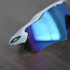 「OAKLEY RADAR EV PATH sapphire prism|出雲市姫原のオークリー正規取扱店|メガネ２１出雲店」