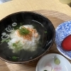 お茶づけ