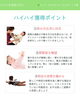 「「ハイハイしない」「ずり這いだけ」の発達について」