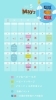 5月の予定「＼お待たせいたしました！5〜6月の予定です！／」