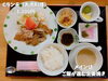 「営業時間短縮中。南魚沼市の隠れ家カフェ「喫茶 ぴあーちぇ」でランチ。」