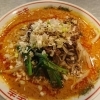 坦々麺