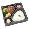 牛肉100%ハンバーグ弁当