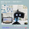 「新設！からだチェックコーナー① 認知機能チェッカー」