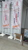 「緊急告知❗️【期間限定】HOJICHAシェイク無料試飲会」