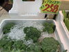 ブロッコリー「鳥取の二十世紀が生んだ赤梨の新生🍏『新甘泉（しんかんせん）』😊」