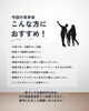 「【7月19日(土)〜27日(日)舞鶴市で開催！完成見学会でチェックできる、お家の工夫をご紹介⑨☺️】」