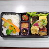 寒グレ＆枝豆新丈「4月10日のお弁当」